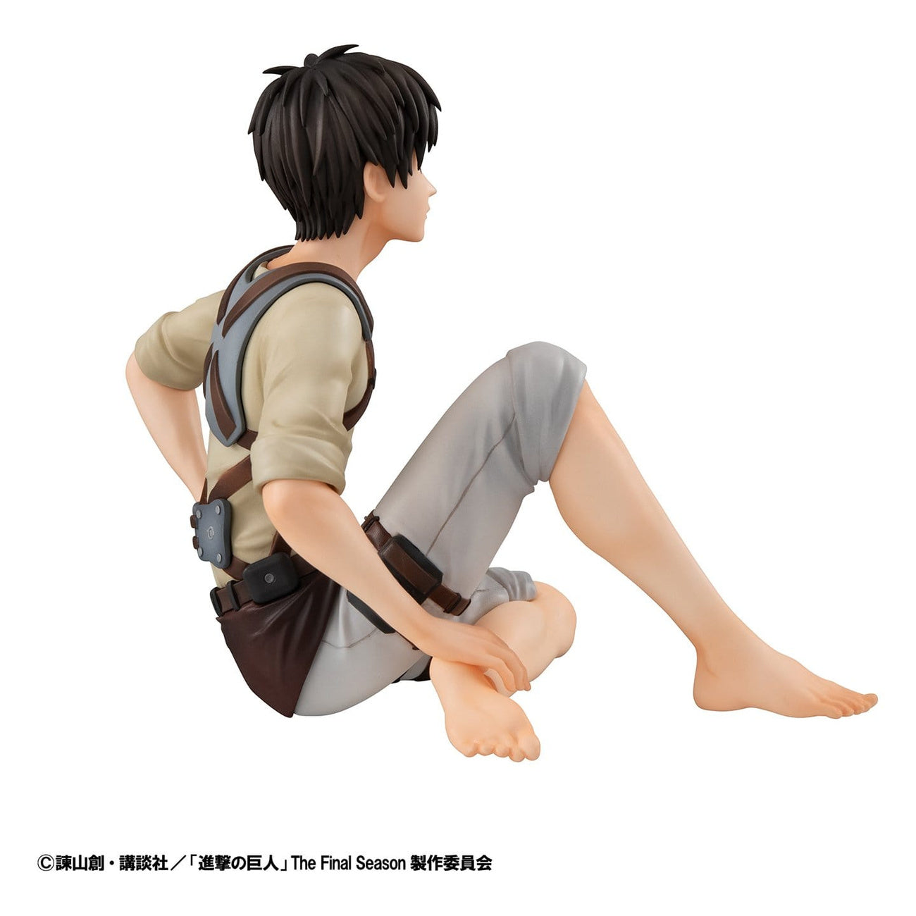Produktbild Attack on Titan - Eren Yeager Figur Palm Size