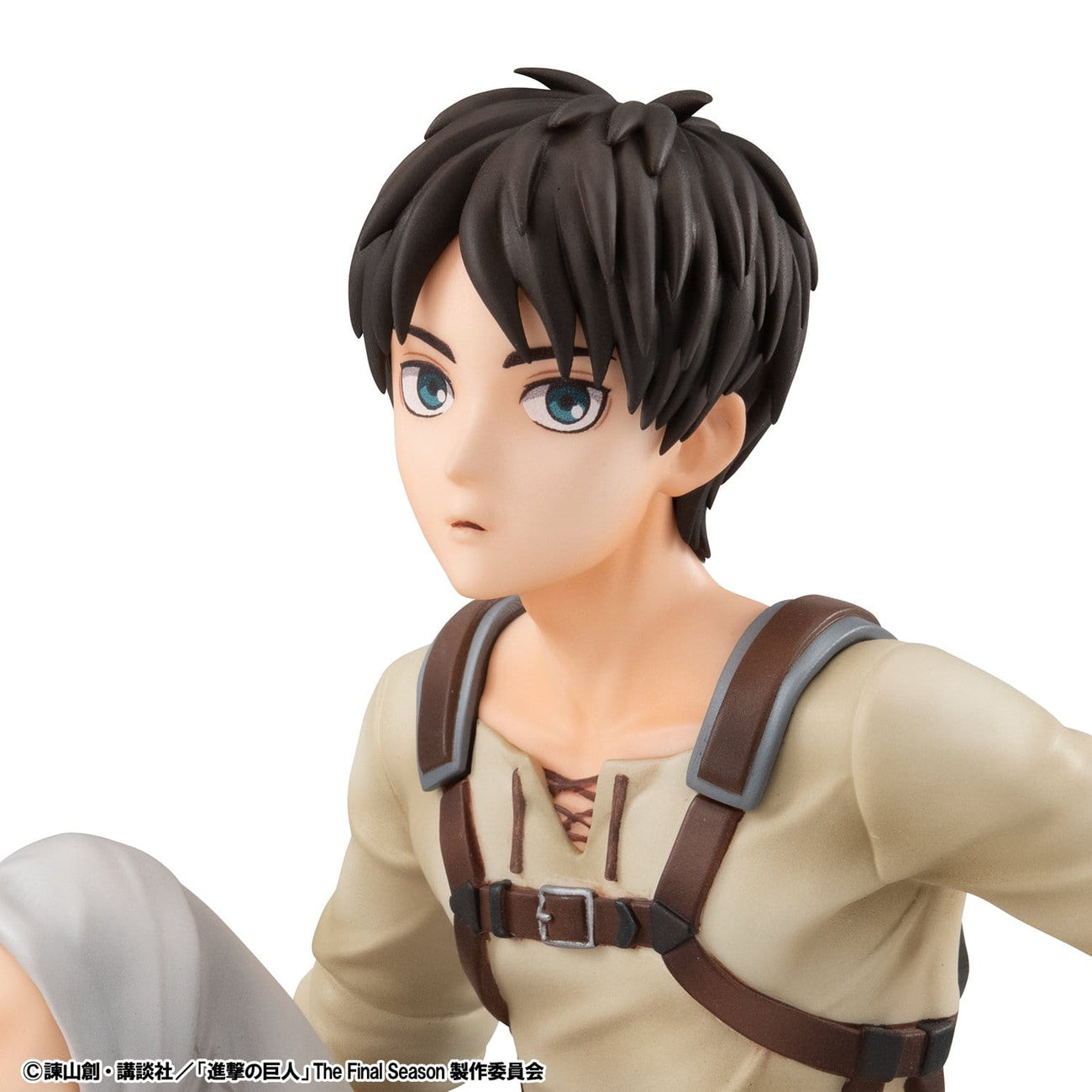 Produktbild Attack on Titan - Eren Yeager Figur Palm Size