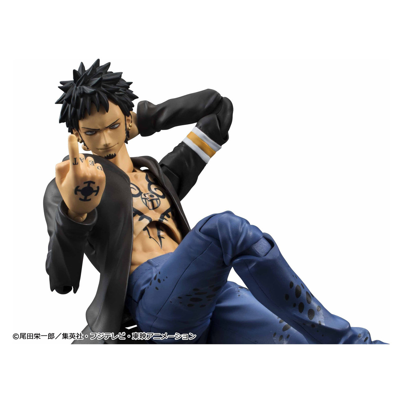 Produktbild One Piece - Trafalgar Law Actionfigur