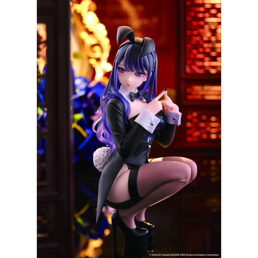 Product image My Dress-Up Darling - Marin Kitagawa Desktop Cute Figure Arisa Izayoi Version