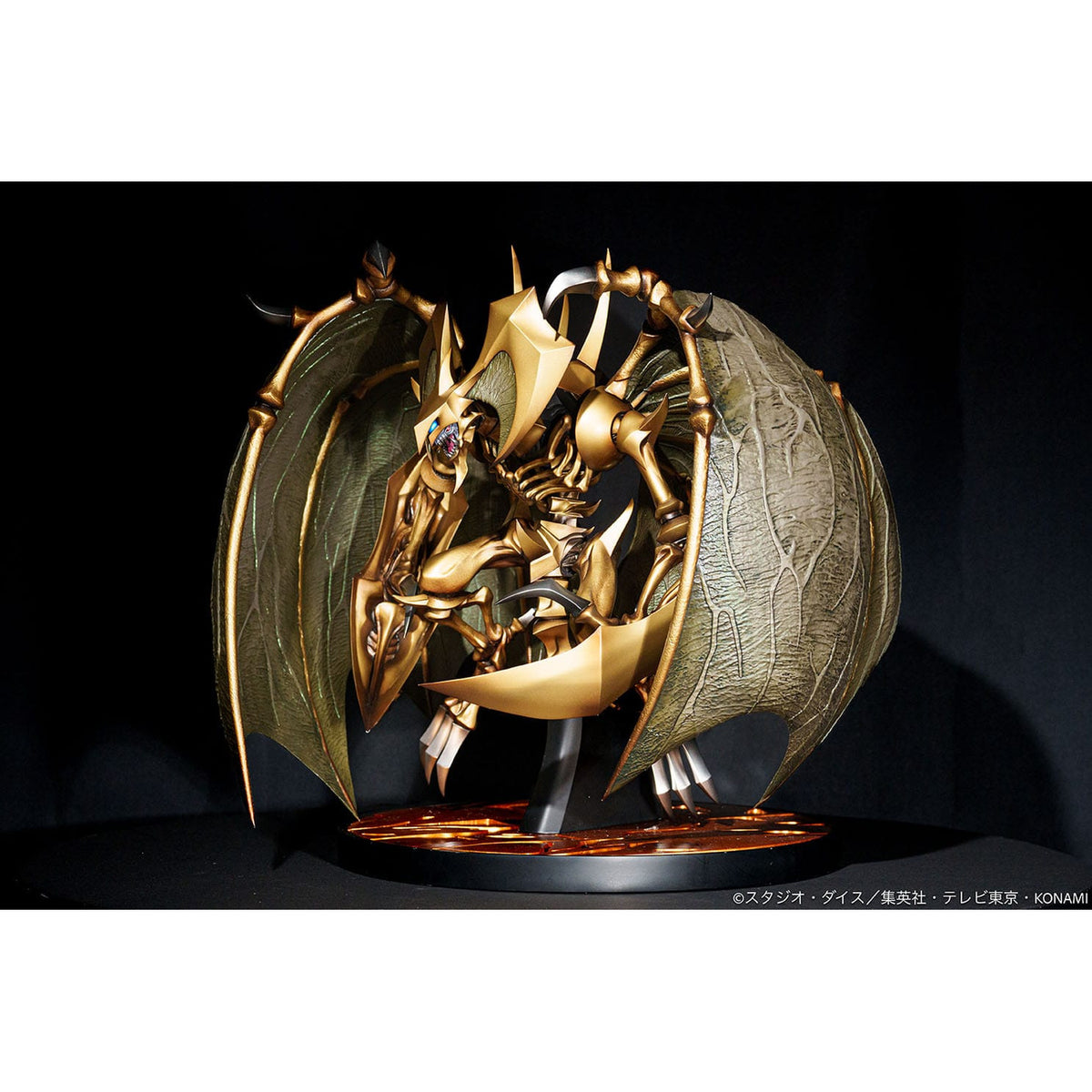 Produktbild Yu-Gi-Oh! GX PVC Statue Hamon, Lord of Striking Thunder 35