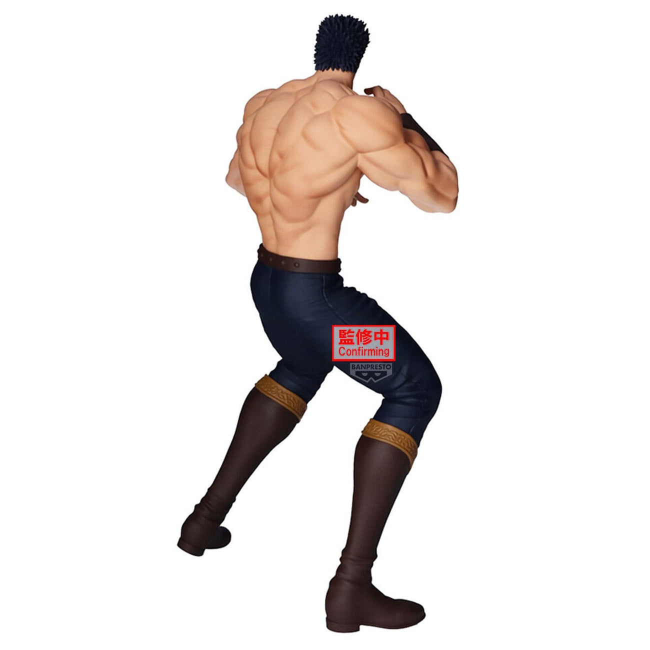 Produktbild Fist Of The North Star Grandista PVC Statue Kenshiro 26 cm