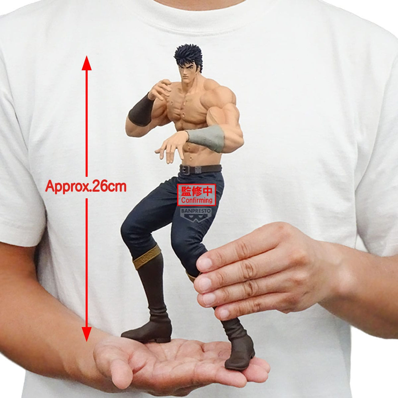 Produktbild Fist Of The North Star Grandista PVC Statue Kenshiro 26 cm