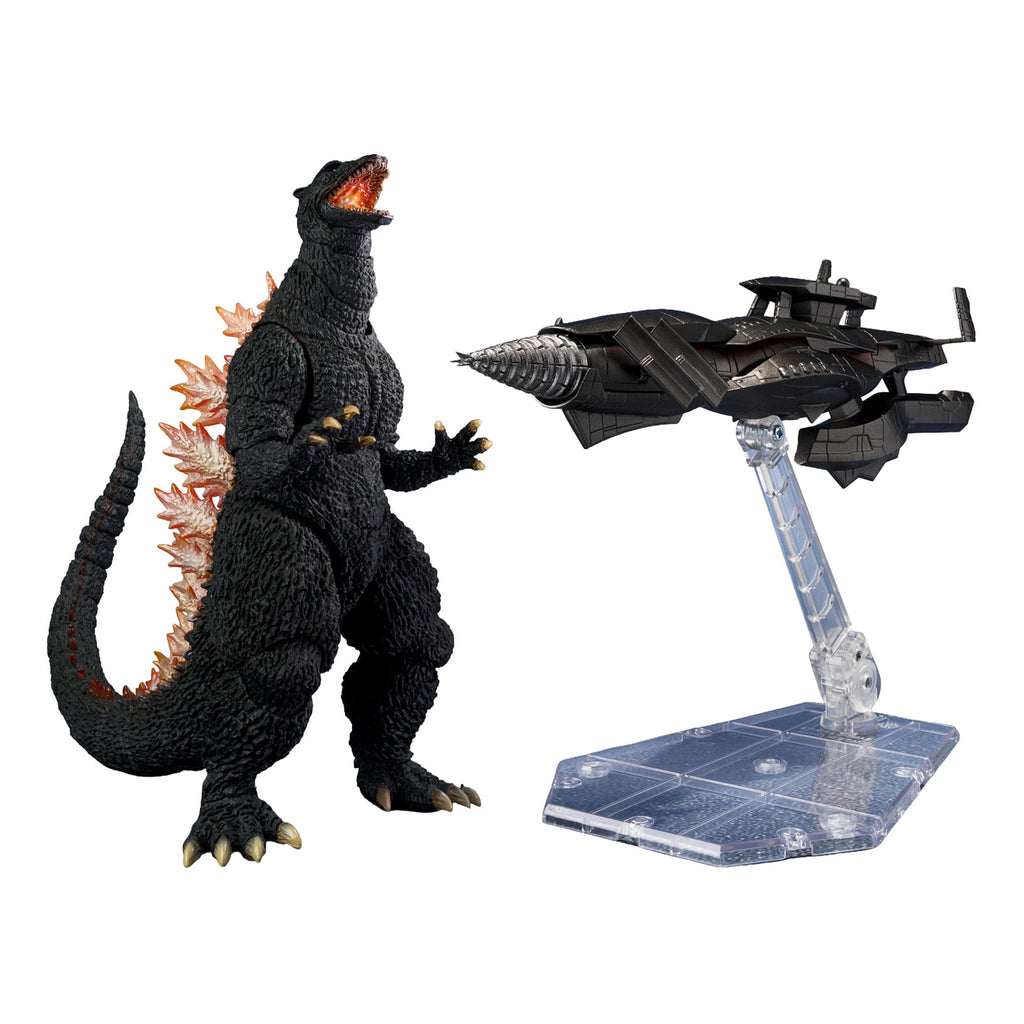 Godzilla: Final Wars S.H.MonsterArts Actionfigur Godzilla