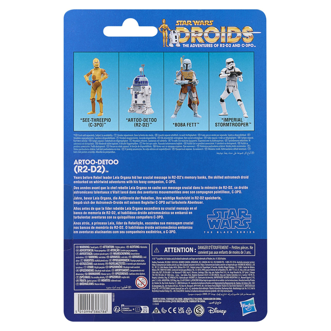 Produktbild Star Wars: Droids Black Series Actionfigur Artoo-Detoo