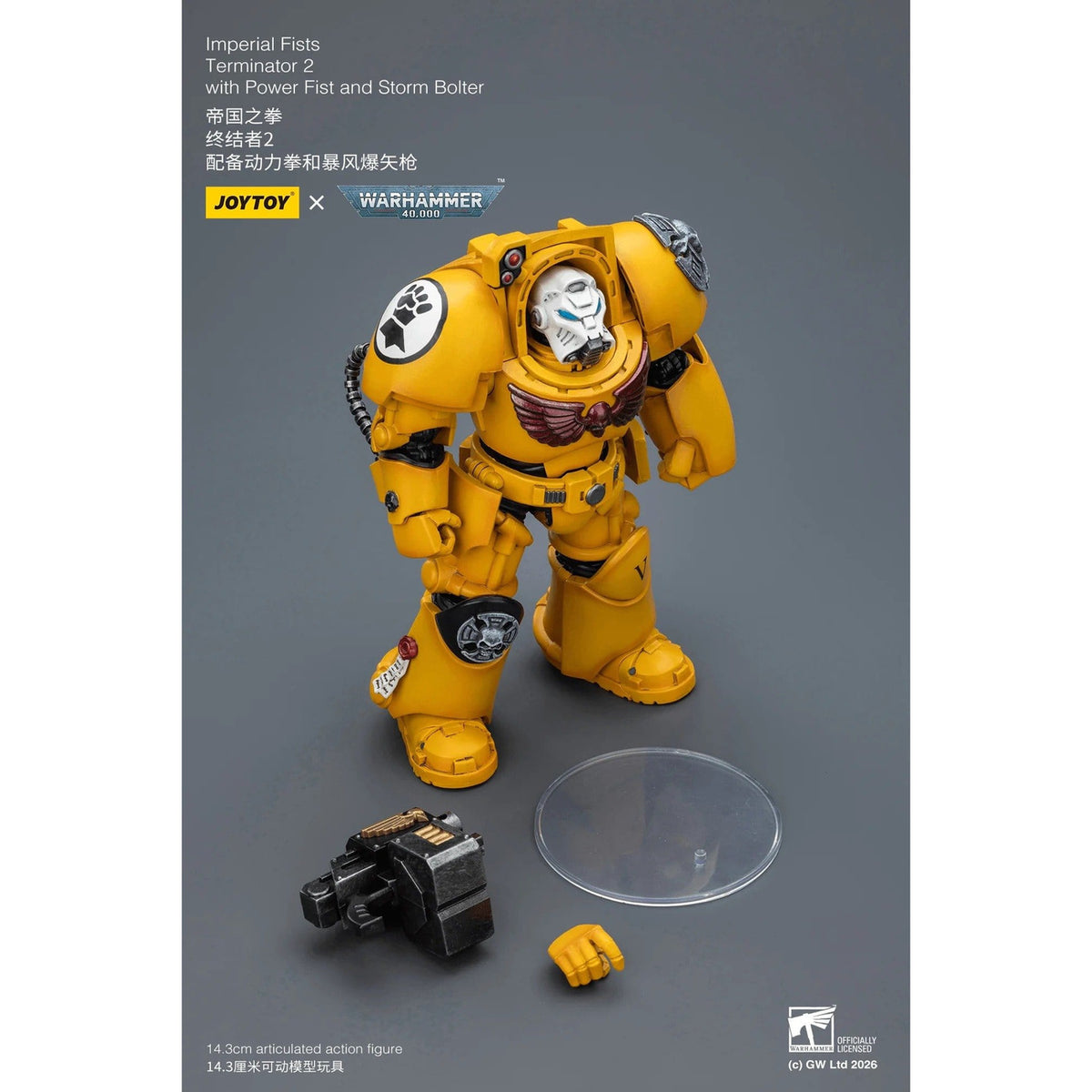 Produktbild Warhammer 40,000 Actionfigur Imperial Fists Terminator 2