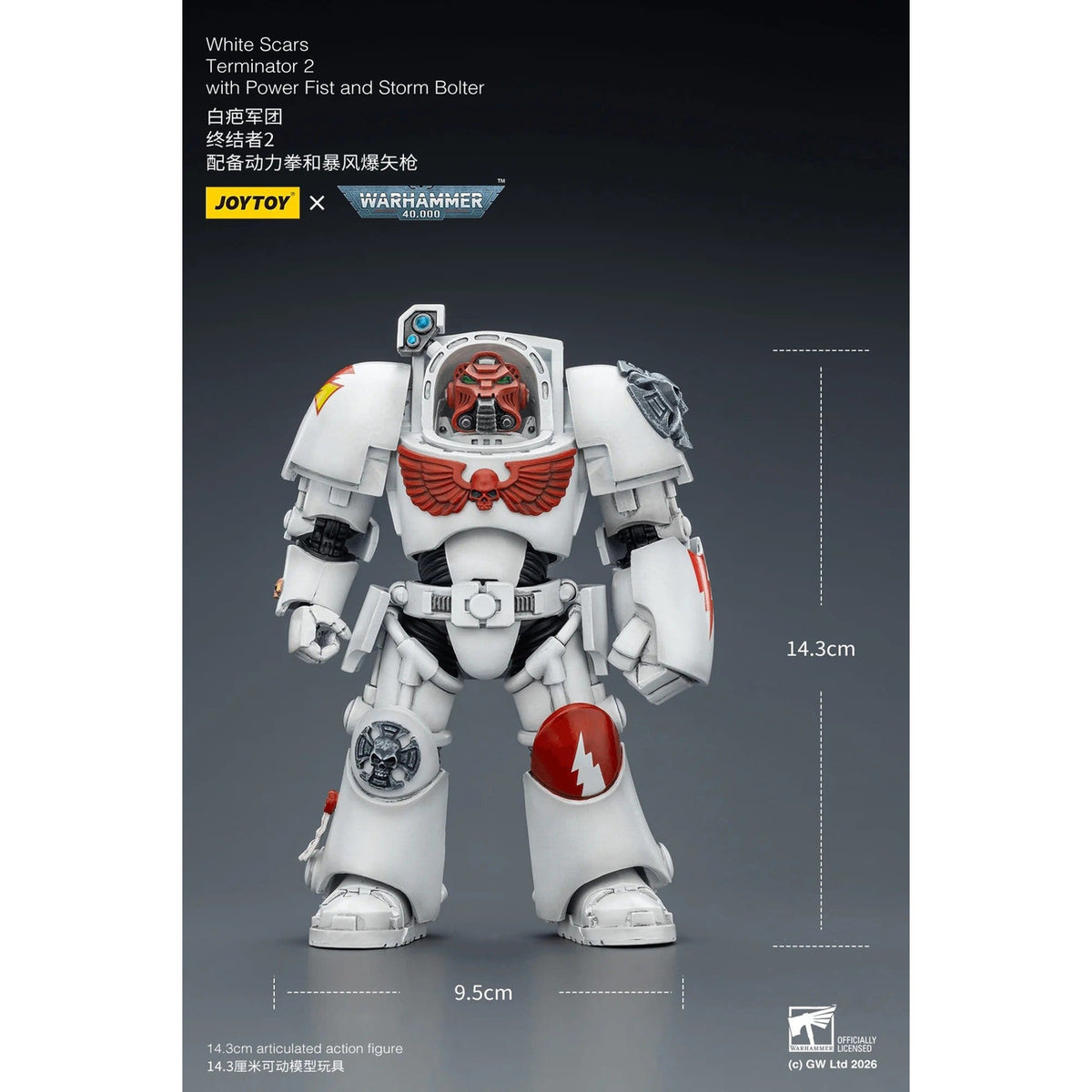 Produktbild Warhammer 40,000 Actionfigur White Scars Terminator 2 with