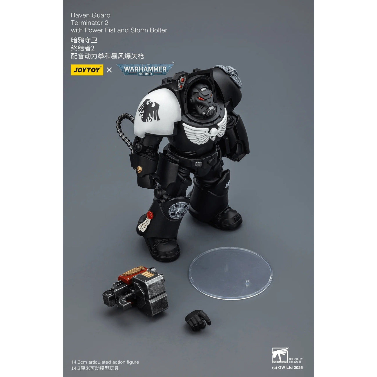 Produktbild Warhammer 40,000 Actionfigur Raven Guard Terminator 2 with