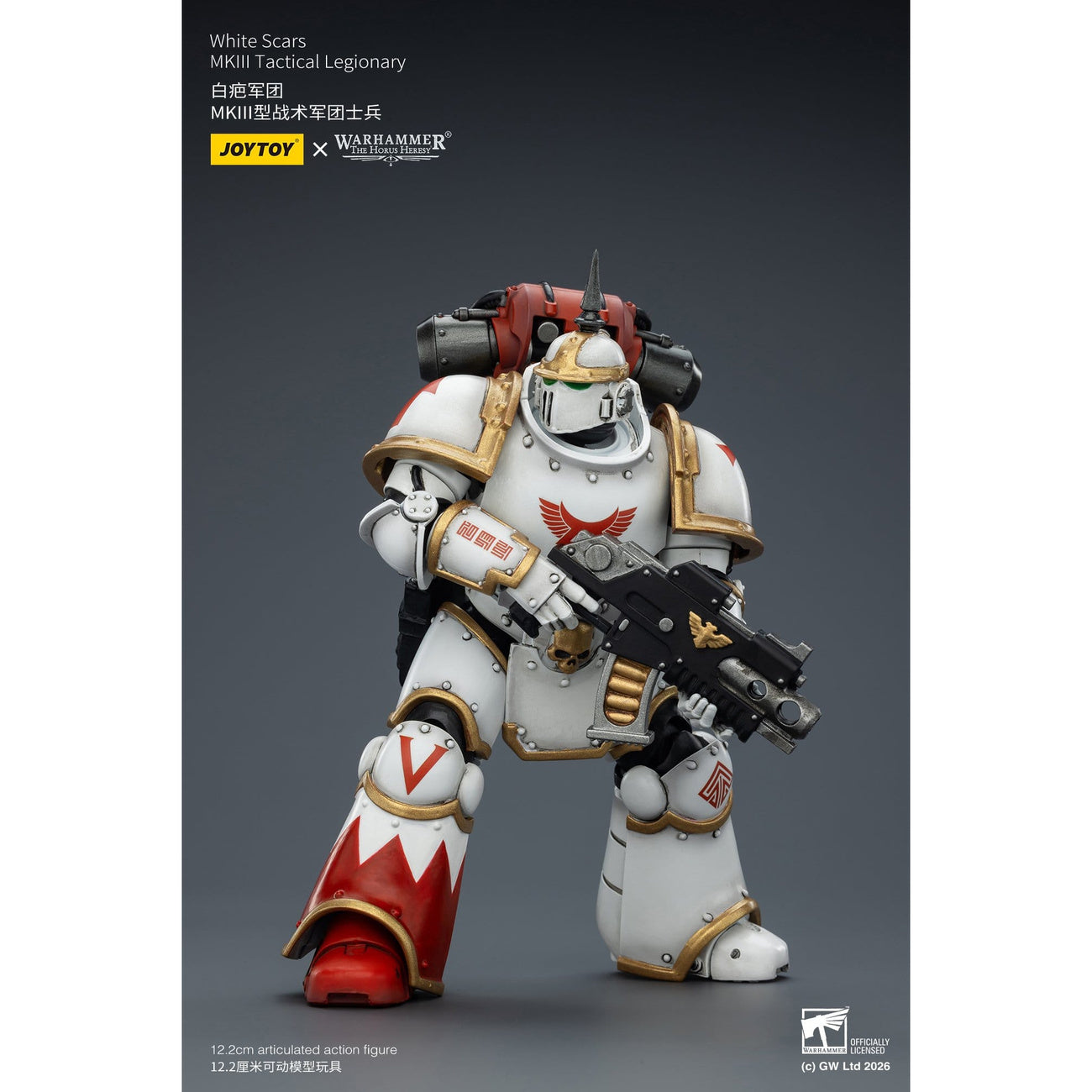 Product image Warhammer The Horus Heresy White Scars MKIll Action Figure