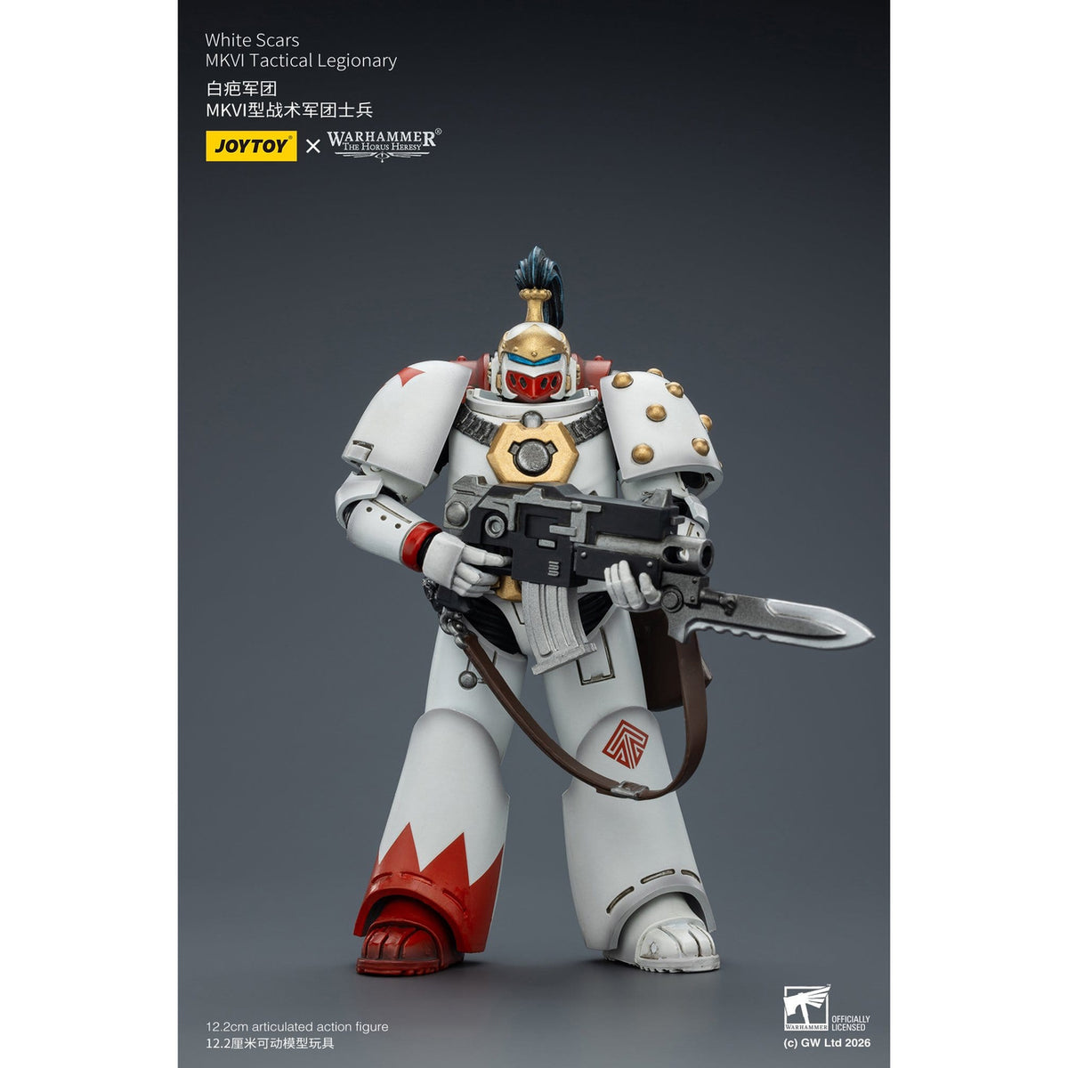 Produktbild Warhammer The Horus Heresy Actionfigur White Scars MKVI