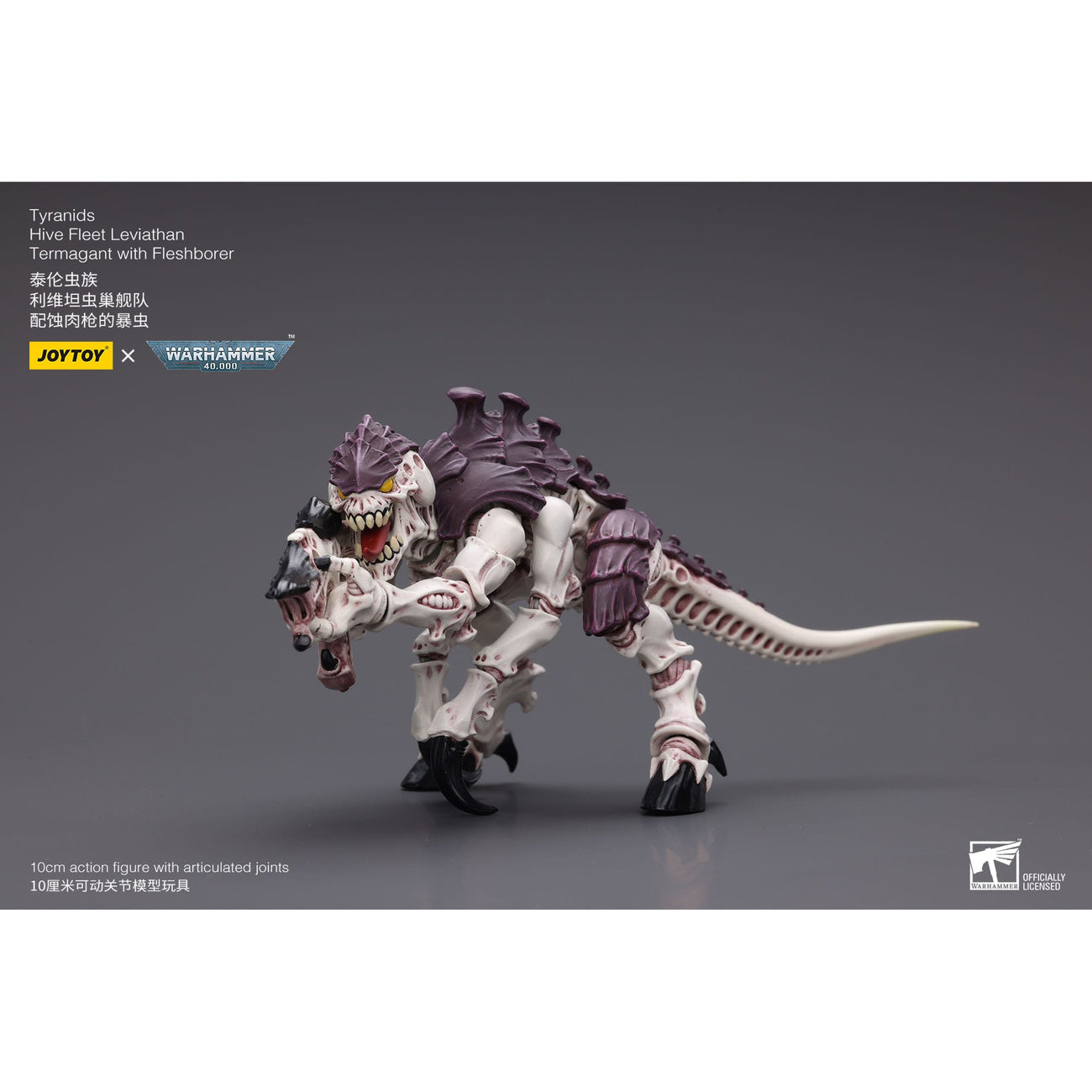 Produktbild Warhammer 40k Actionfigur 1/18 Tyranids Hive Fleet