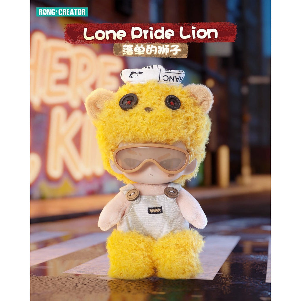 Produktbild Neekyio - Silent Beast Mystery Plüsch Schlüsselanhänger