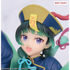 Produktbild Die Tagebücher der Apothekerin - Maomao Jiangshi Figur