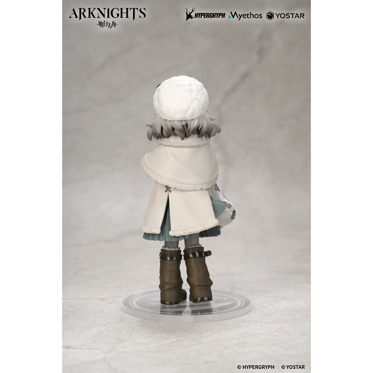 Produktbild Arknights - Pramanix Rhodes Kids Series Figur