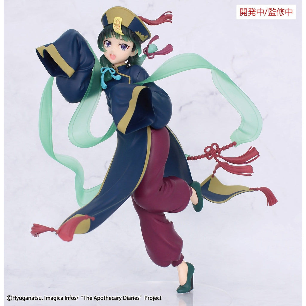 Produktbild Die Tagebücher der Apothekerin - Maomao Jiangshi Figur
