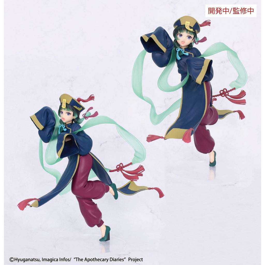 Produktbild Die Tagebücher der Apothekerin - Maomao Jiangshi Figur