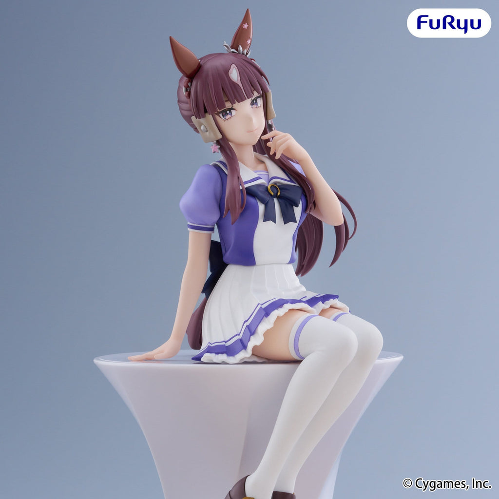 Uma Musume: Pretty Derby - Lucky Lilac Noodle Stopper Figur