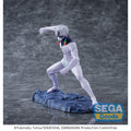 Produktbild Dandadan - Jiji Luminasta Figur transformed