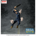 Product image Jujutsu Kaisen - Megumi Fushiguro Luminasta Figure