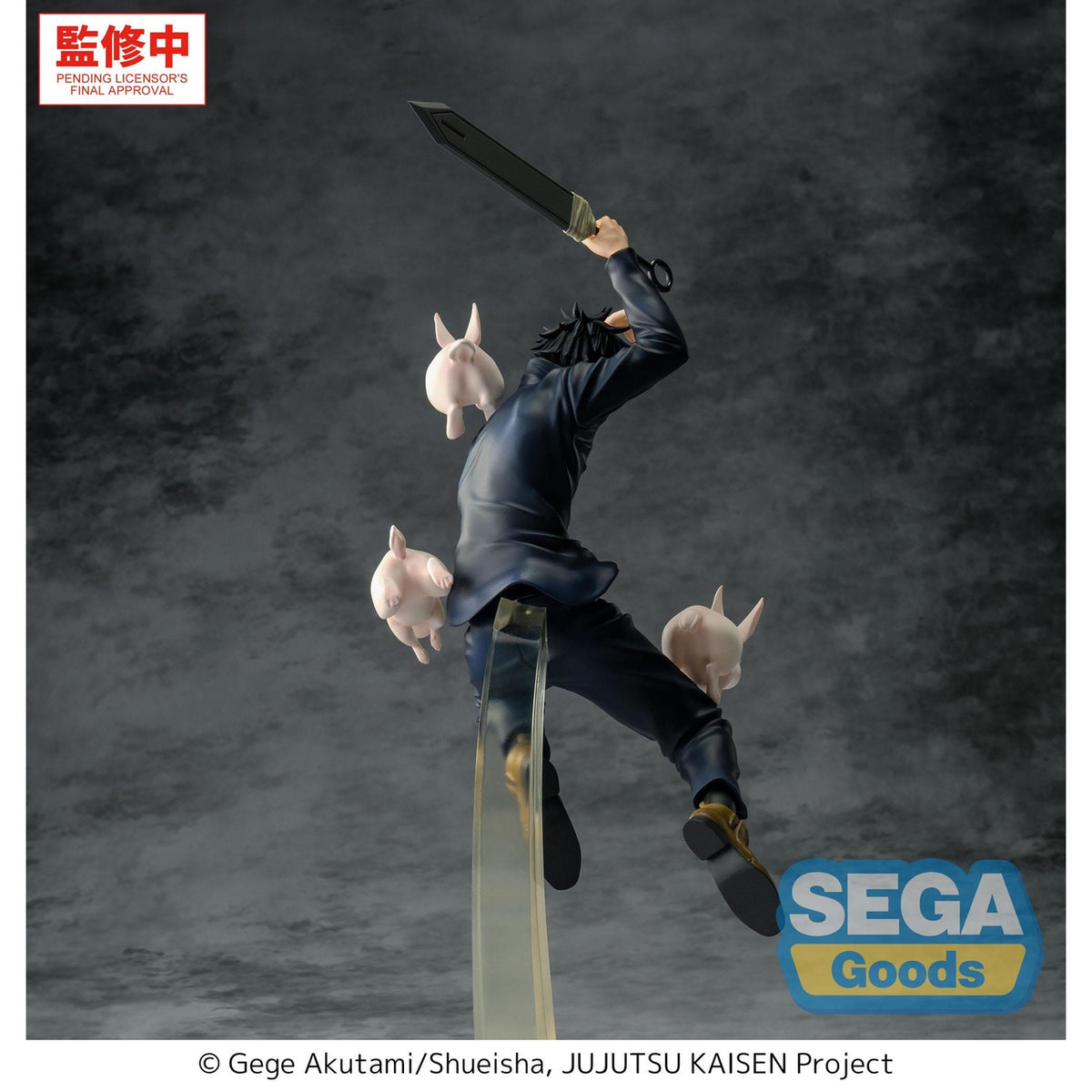 Product image Jujutsu Kaisen - Megumi Fushiguro Luminasta Figure