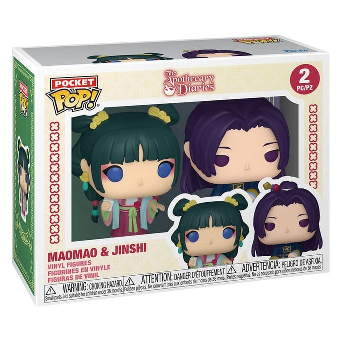 Produktbild Die Tagebücher der Apothekerin - Maomao und Jinshi​ Funko Pocket Pop Figurenset