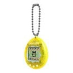 Produktbild Tamagotchi Original Gadget Gelb