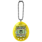 Produktbild Tamagotchi Original Gadget Gelb