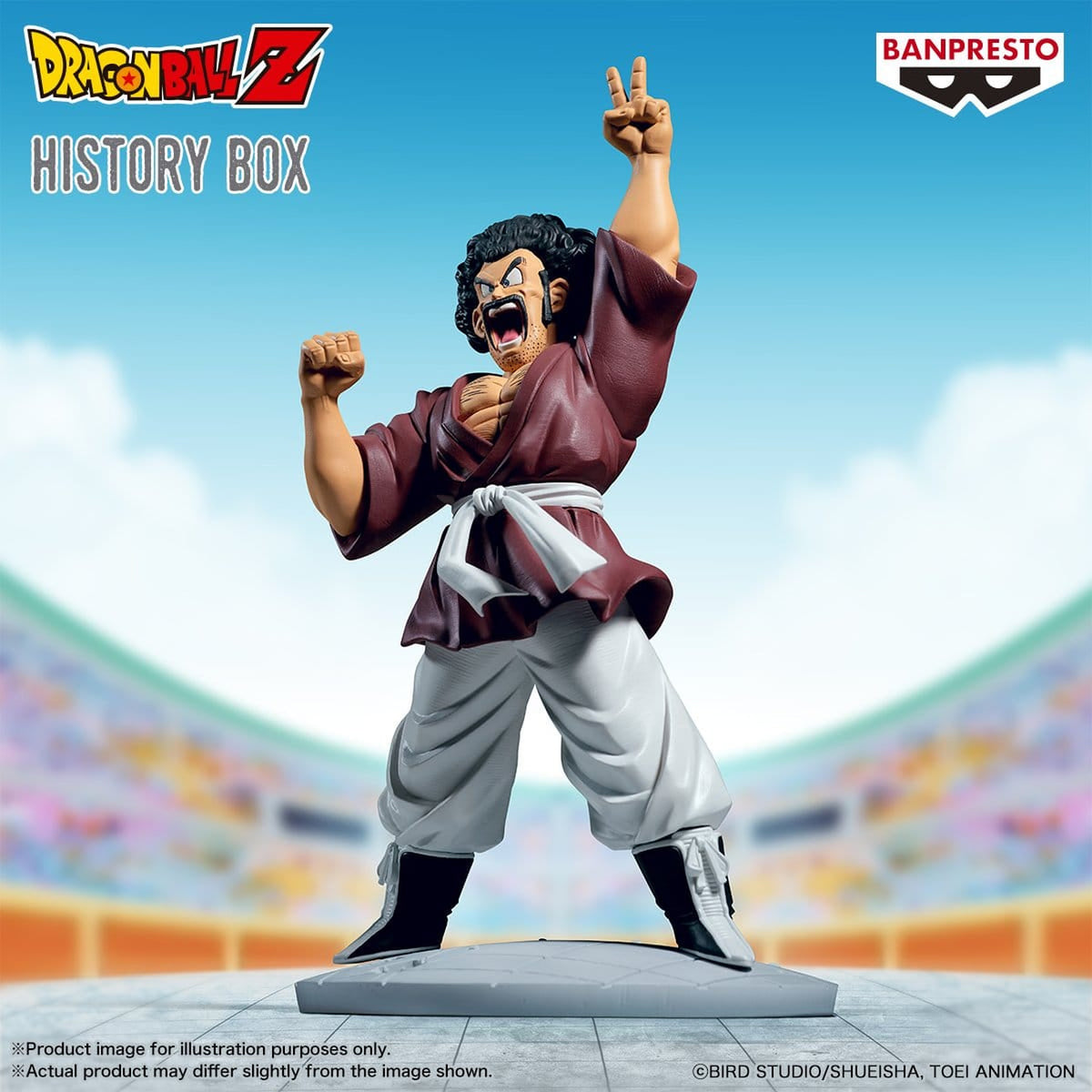 Produktbild Dragon Ball Z History Box PVC-Figur Mr. Satan 15 cm