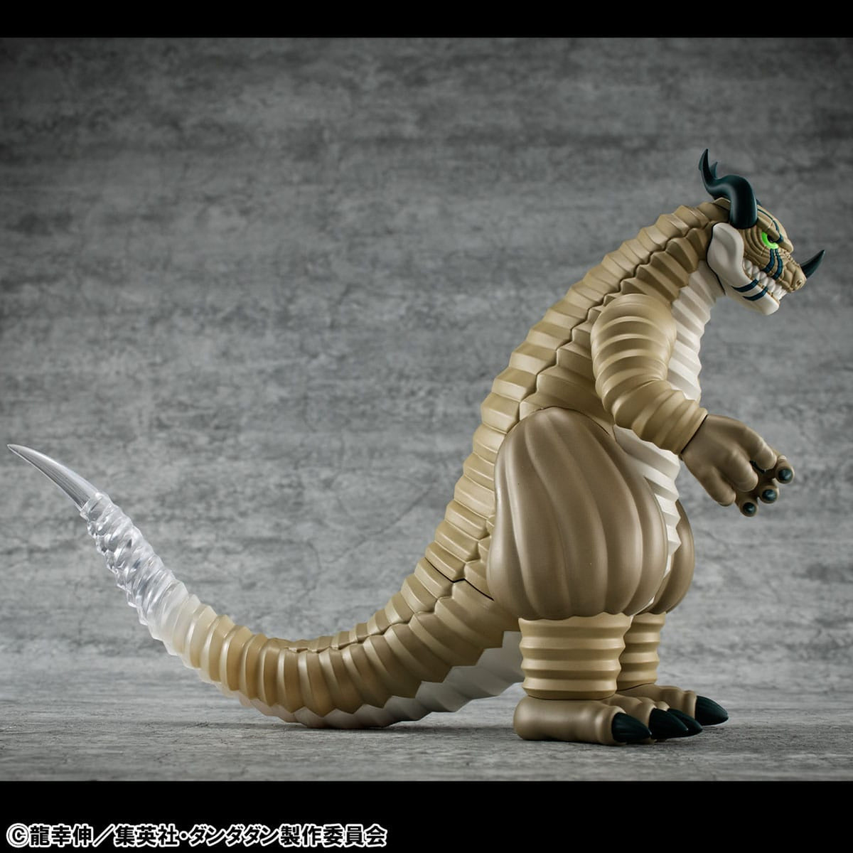 Produktbild Dandadan Occultic Sofubi Collection Vinyl Figur Transparent