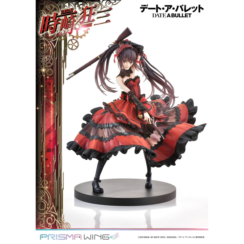 Date A Live Fragment: Date A Bullet Prisma Wing PVC Statue