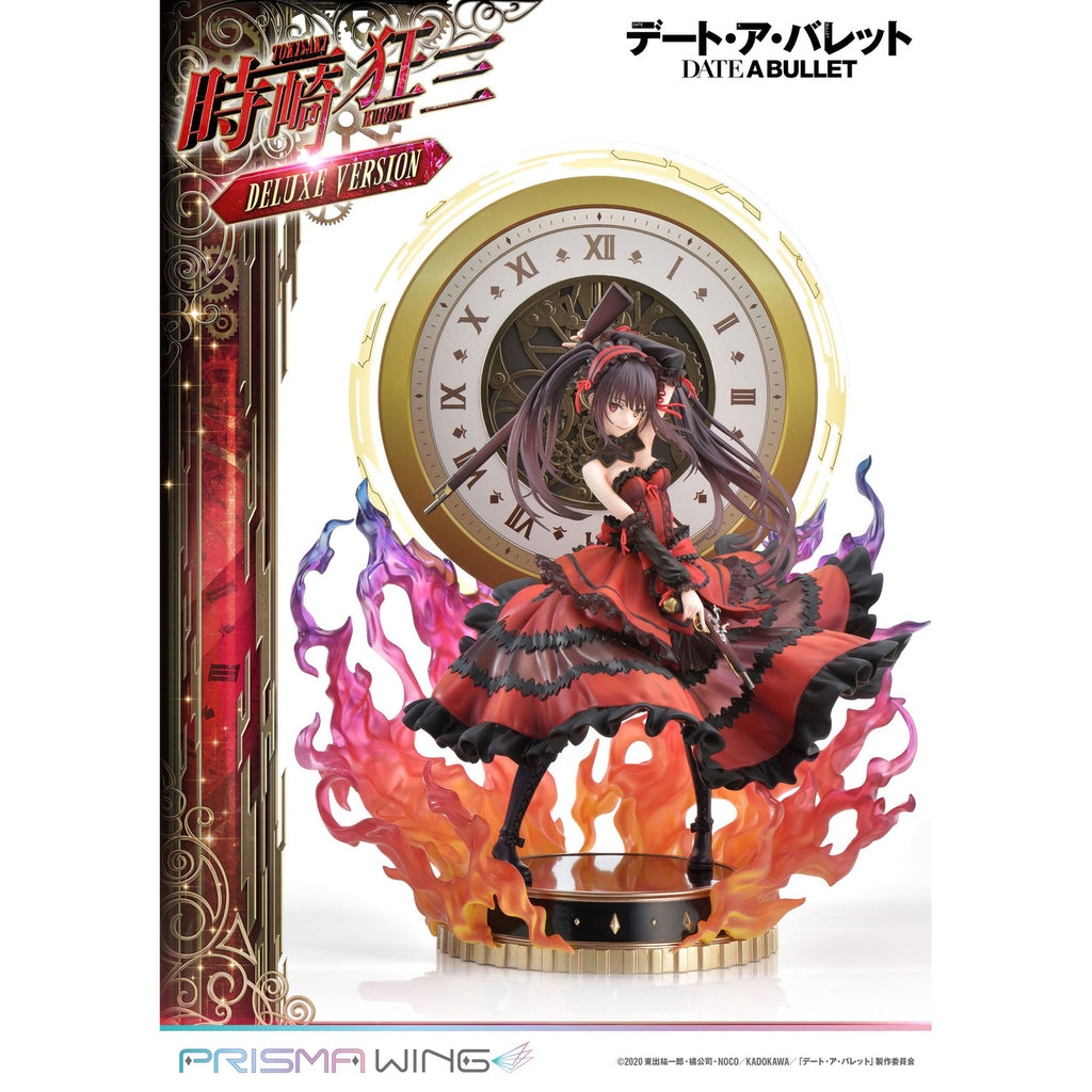Date A Live Fragment: Date A Bullet Prisma Wing PVC Statue