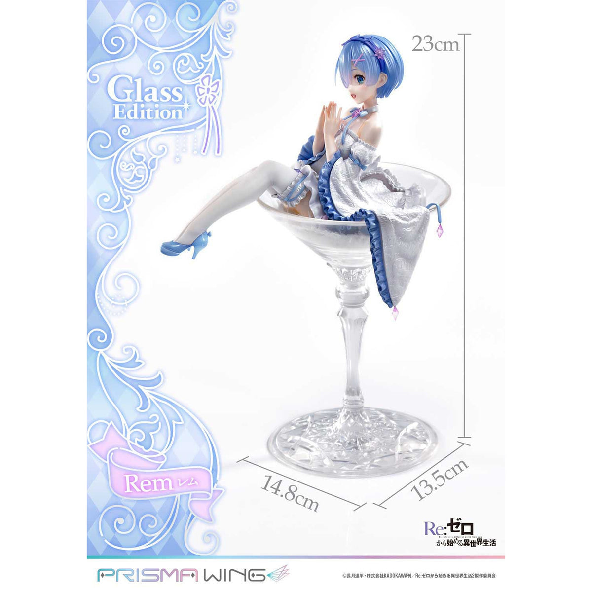 Produktbild Re:Zero - Starting Life in Another World Prisma Wing PVC