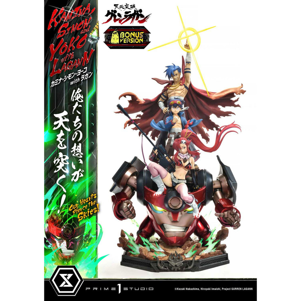 Gurren Lagann Ultimate Premium Masterline Series Statue 1/4