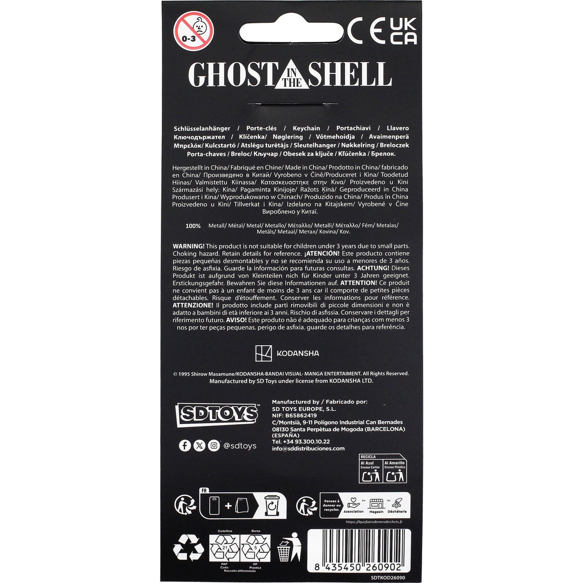 Produktbild Ghost in the Shell Metall-Schlüsselanhänger Bewaffnete
