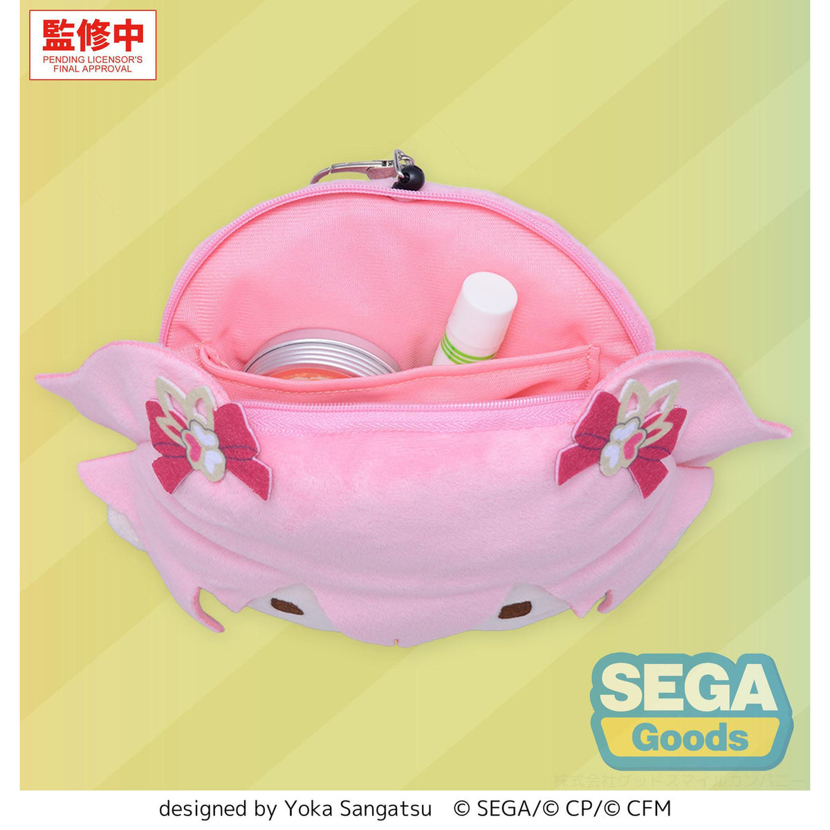 Produktbild Hatsune Miku: Coloful Stage! Plüsch-Schlüsselanhänger Airi