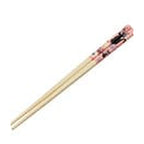 Produktbild Kikis kleiner Lieferservice Essstäbchen Jiji Footprints