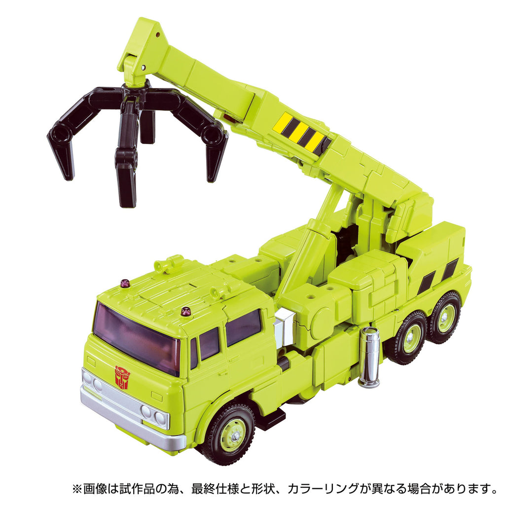 Produktbild Transformers Missing Link Actionfigur MPG-18 Road Hauler 23