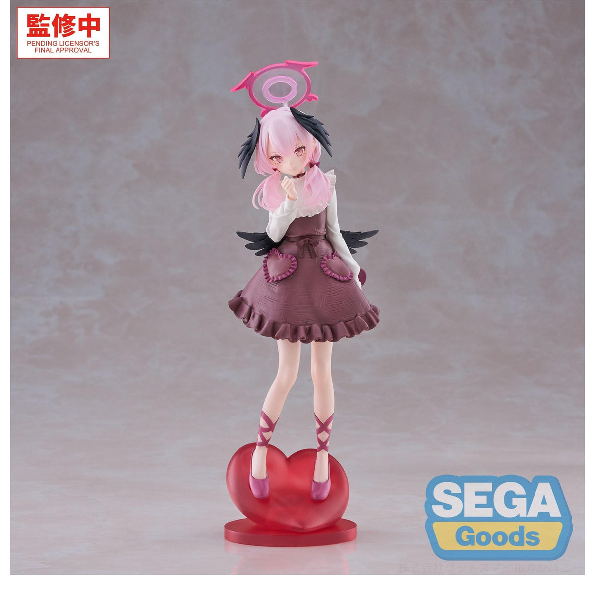 Produktbild Blue Archive - Shimoe Koharu Xstellar Figur Happy Valentine Version