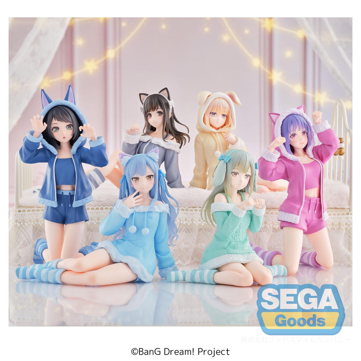 Produktbild BanG Dream! - Umiri Yahata Yumemirize Figur Pajama Party Version