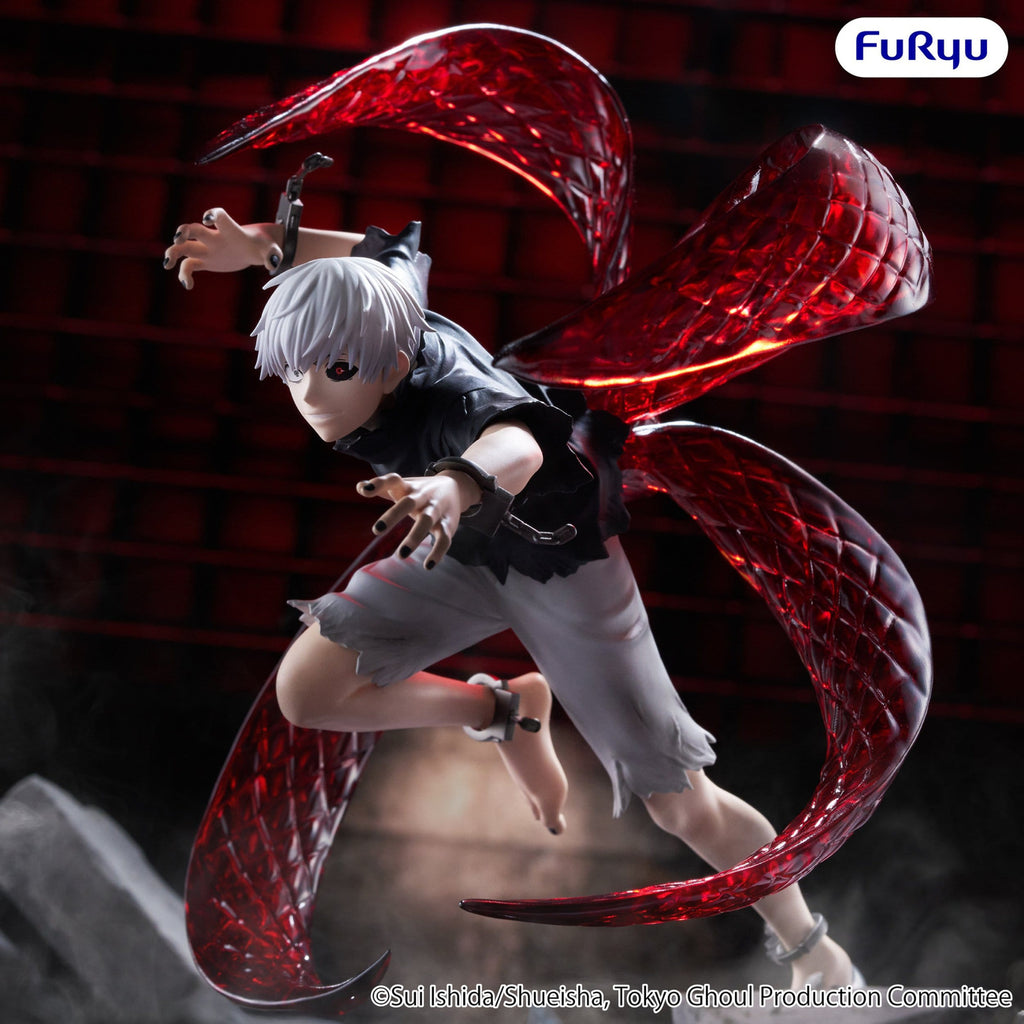 Product image Tokyo Ghoul - Ken Kaneki Muchute Figure