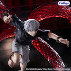 Product image Tokyo Ghoul - Ken Kaneki Muchute Figure