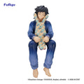 Produktbild Demon Slayer - Tomioka Giyu x Craftholic Noodle Stopper Figur