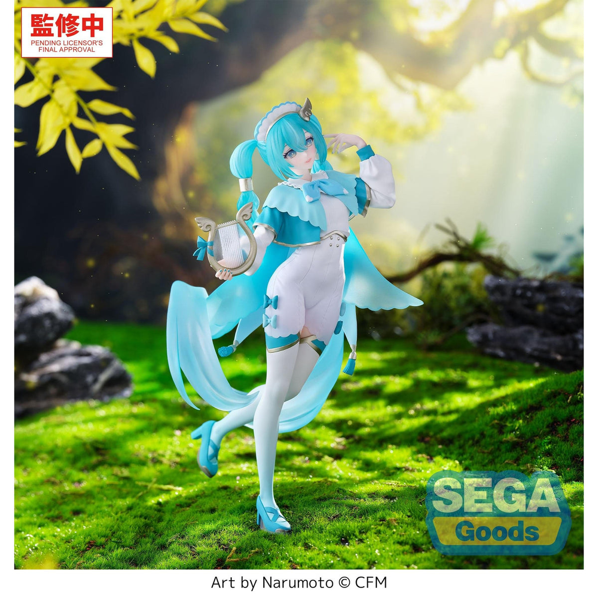 Produktbild Hatsune Miku - Wandering Minstrel Figur