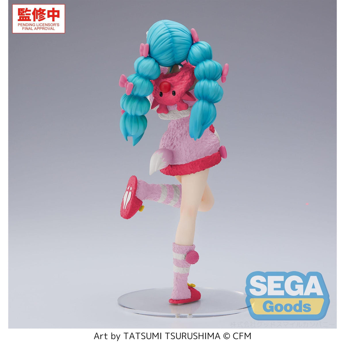Produktbild Hatsune Miku - Mokomoko Christmas Figur