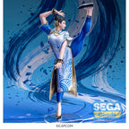Product image Street Fighter - Chun-Li FIGURIZMa Figure