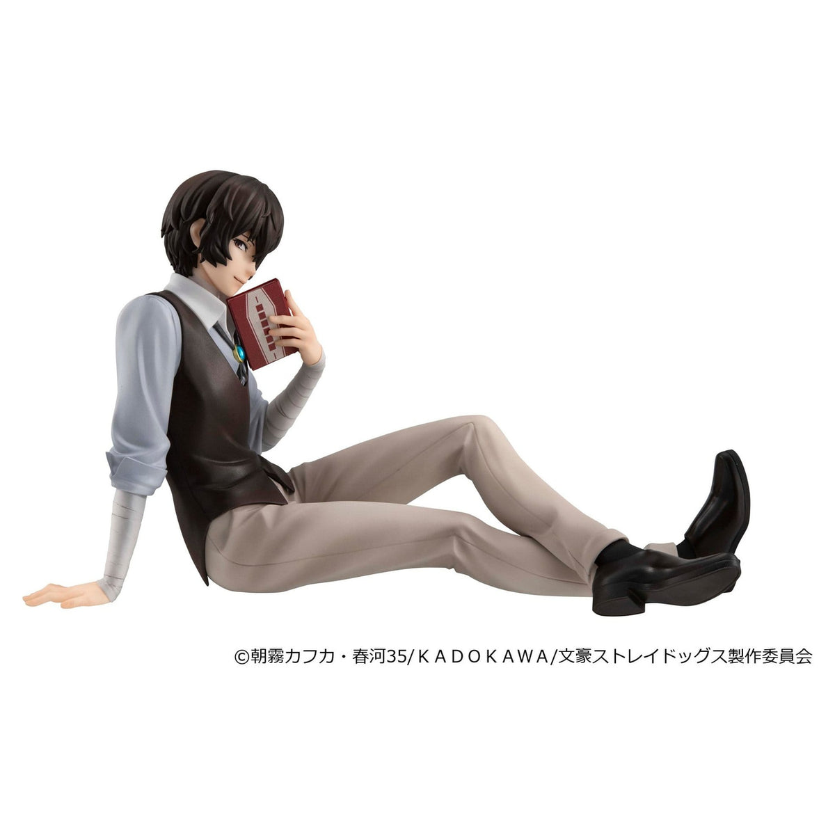 Produktbild Bungo Stray Dogs - Osamu Dazai G.E.M. Series Figur