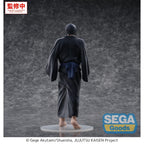 Produktbild Jujutsu Kaisen - Toji Zen'in Flashback GigantiX Figur