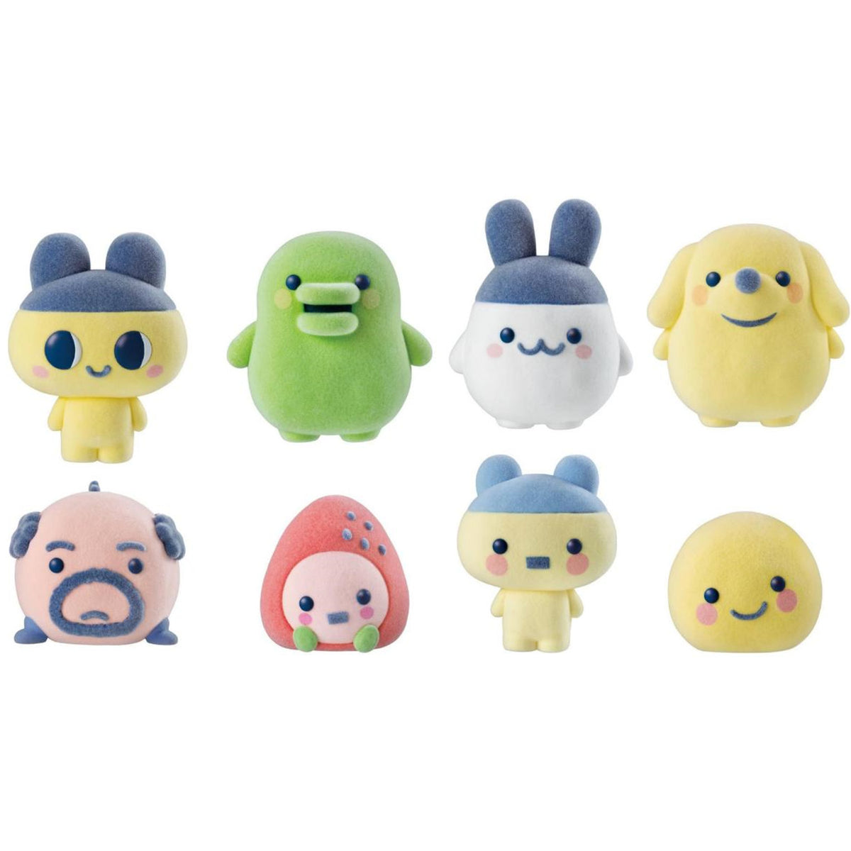 Produktbild Tamagotchi - Mystery Figur beflockt
